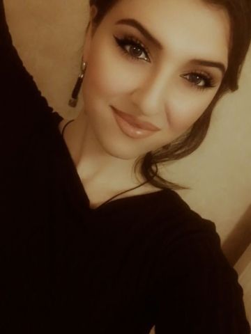 Яна